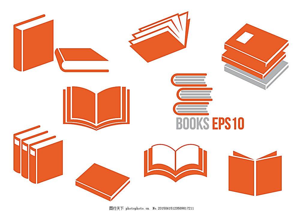 認(rèn)識(shí)立式、臥式打包機(jī)