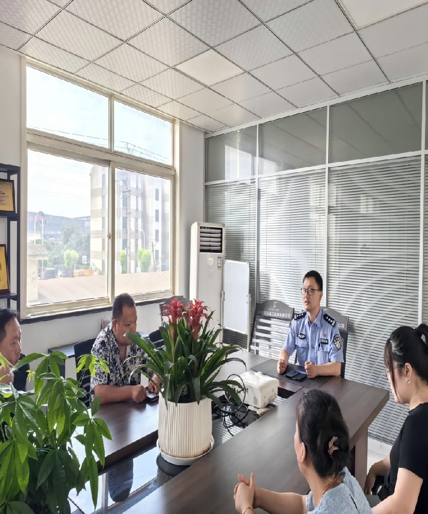 打擊整治網絡謠言，共筑網絡安全防線